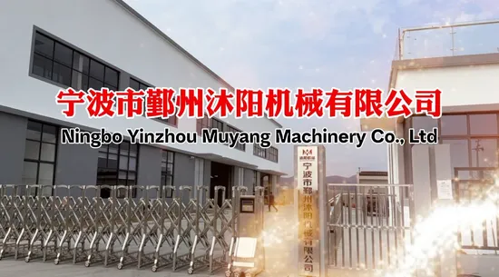 Rapid Precision Aluminum Technical Part CNC Machining